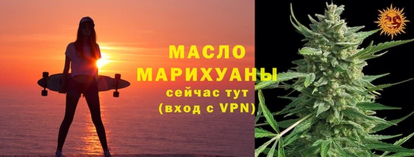 apvp Апатиты