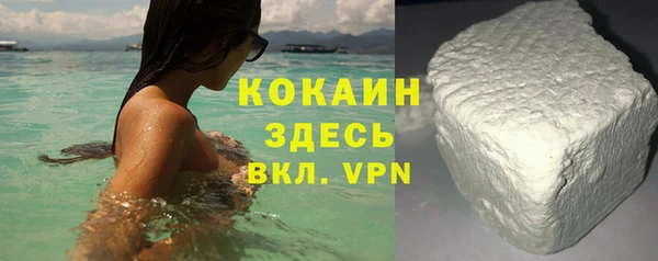 2c-b Бабаево