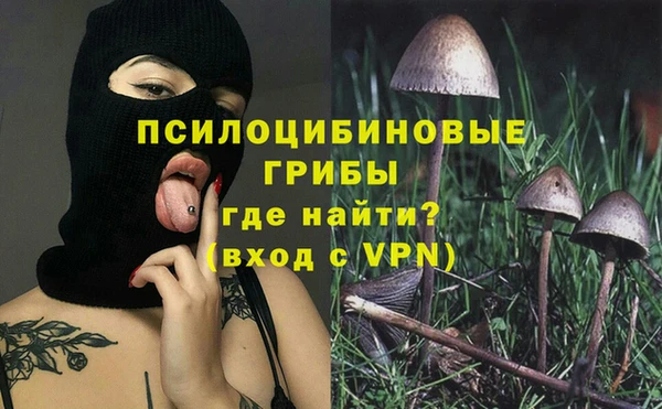 кокаин перу Анжеро-Судженск
