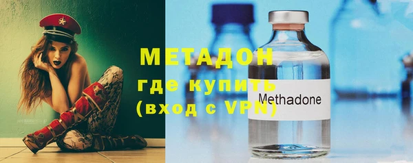 2c-b Вязьма