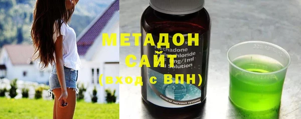2c-b Вязьма