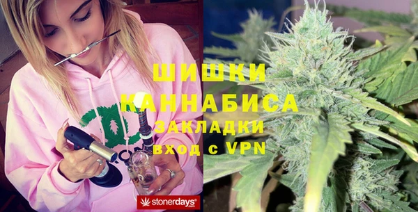 2c-b Вязьма