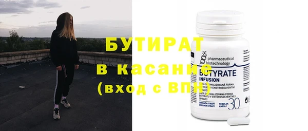 ГАЛЛЮЦИНОГЕННЫЕ ГРИБЫ Вяземский