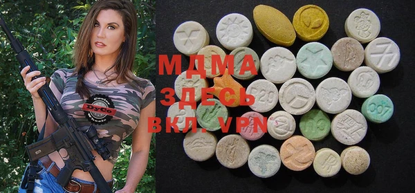 2c-b Вязьма