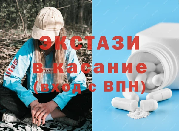 2c-b Вязьма