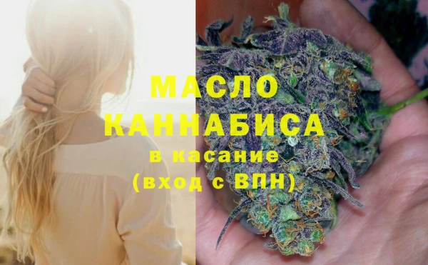 спиды Аша