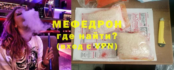 ГАЛЛЮЦИНОГЕННЫЕ ГРИБЫ Вяземский