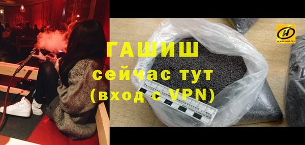 2c-b Вязьма