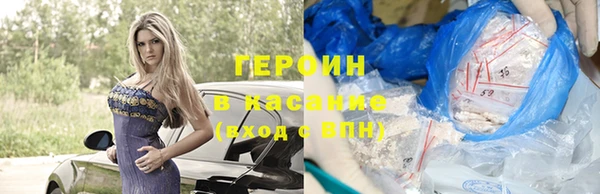 MDMA Premium VHQ Володарск