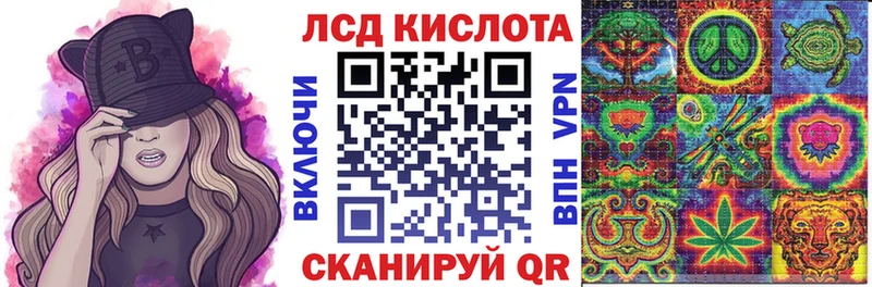 Наркотические марки 1,5мг  даркнет сайт  Вяземский 