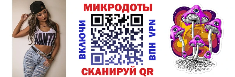 где продают наркотики  Вяземский  Псилоцибиновые грибы Magic Shrooms 